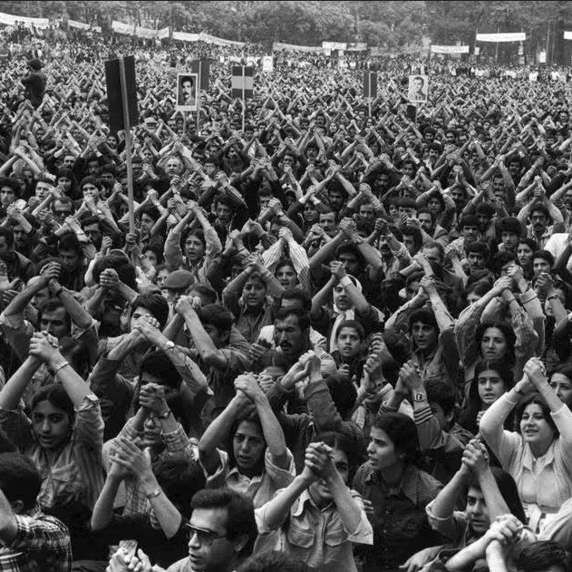 1979 Revolution